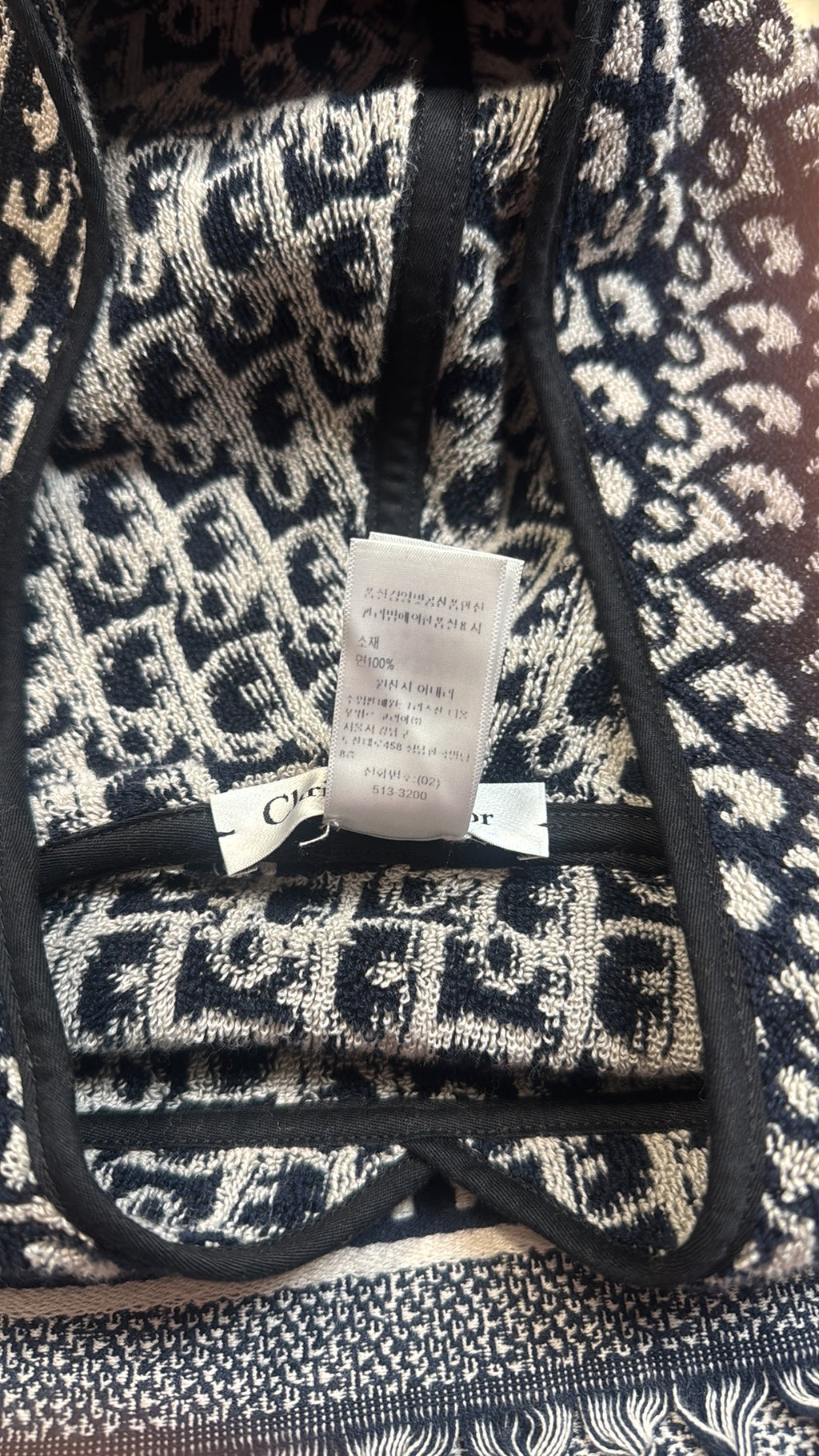 Christian Dior Oblique Fringe Hooded Poncho