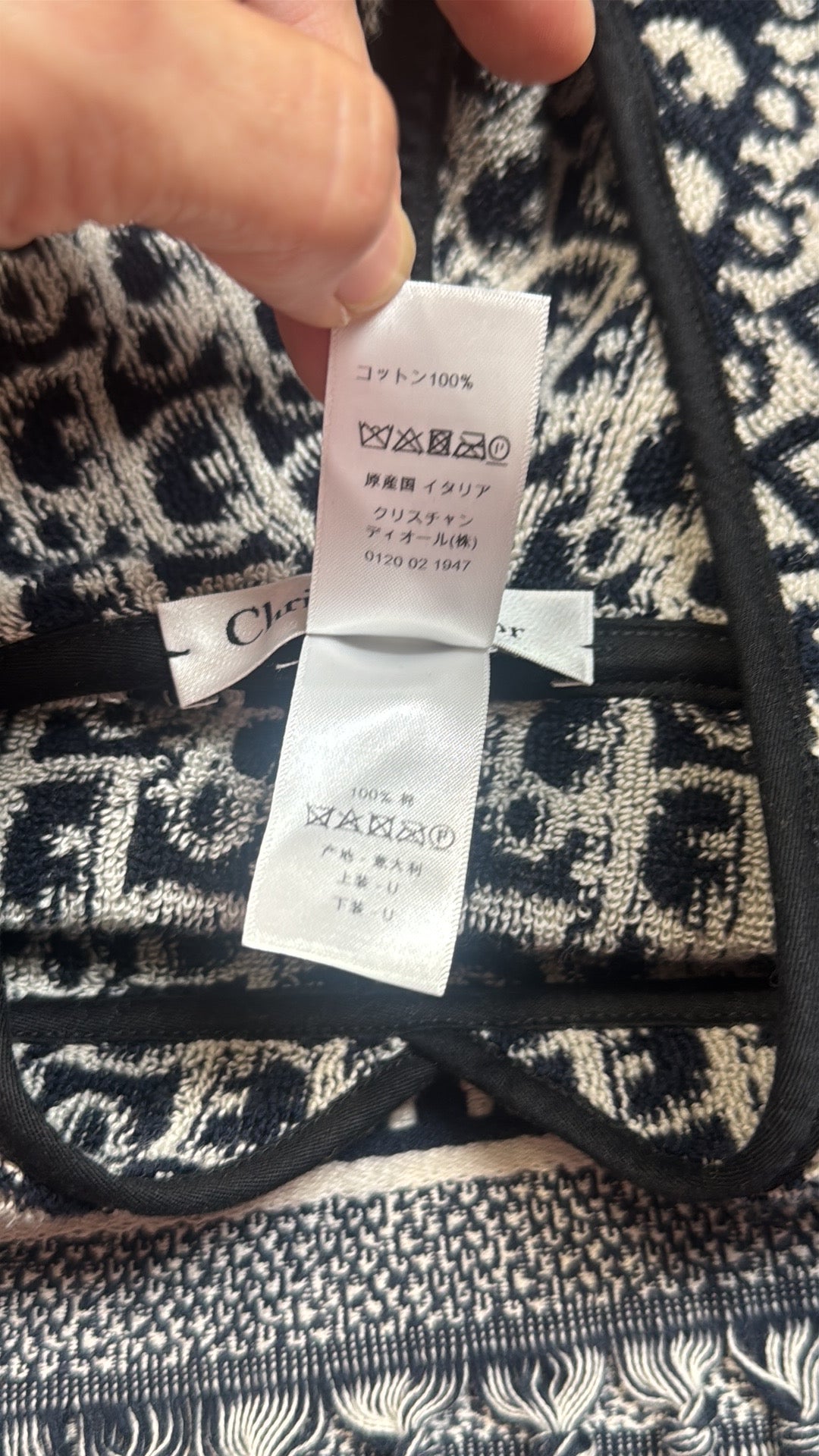 Christian Dior Oblique Fringe Hooded Poncho