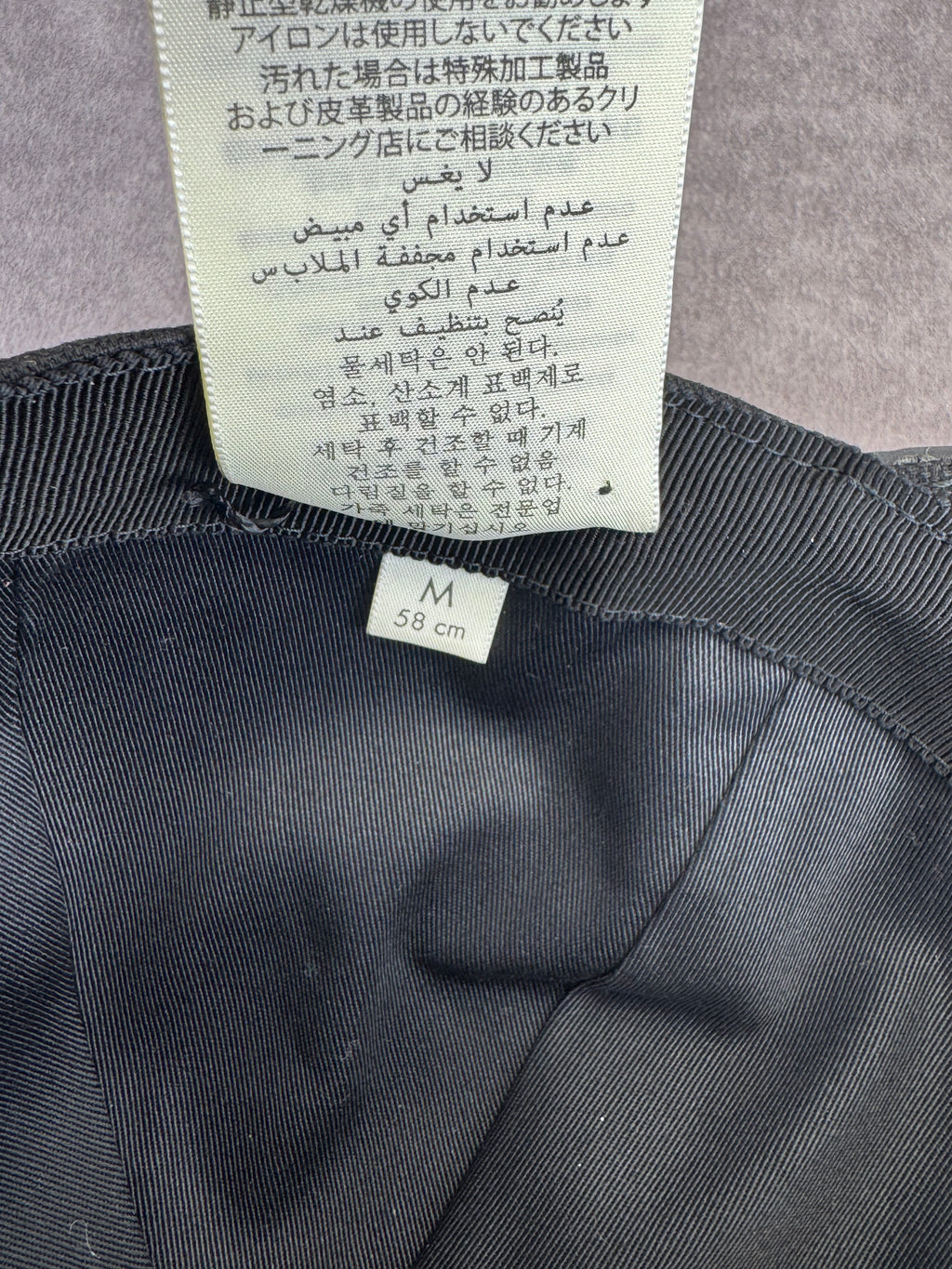 Gucci GG Interlocking Web Canvas Baseball Cap